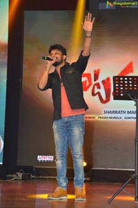 Katamarayudu Pre-Release Function