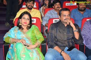 Katamarayudu Pre-Release Function