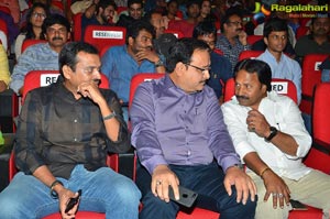 Katamarayudu Pre-Release Function