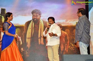 Katamarayudu Pre-Release Function