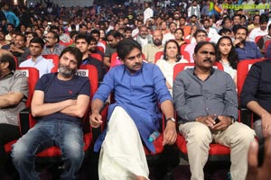 Katamarayudu Pre-Release Function