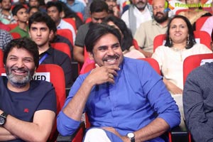 Katamarayudu Pre-Release Function