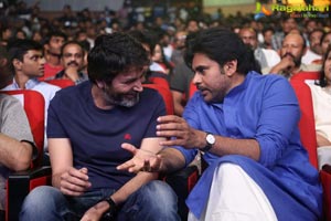 Katamarayudu Pre-Release Function