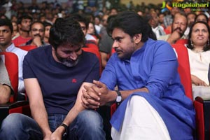 Katamarayudu Pre-Release Function