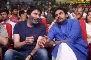 Katamarayudu Pre-Release Function