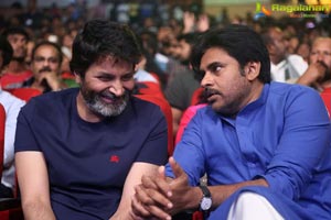 Katamarayudu Pre-Release Function