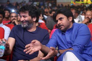 Katamarayudu Pre-Release Function