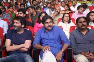 Katamarayudu Pre-Release Function