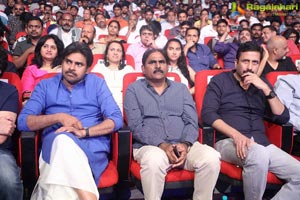 Katamarayudu Pre-Release Function