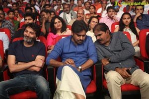 Katamarayudu Pre-Release Function