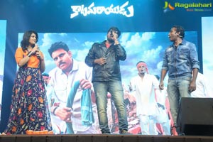 Katamarayudu Pre-Release Function