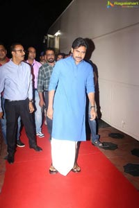 Katamarayudu Pre-Release Function