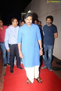 Katamarayudu Pre-Release Function