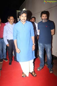 Katamarayudu Pre-Release Function