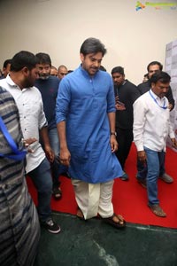 Katamarayudu Pre-Release Function