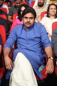 Katamarayudu Pre-Release Function