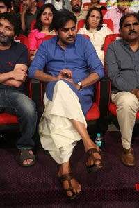 Katamarayudu Pre-Release Function