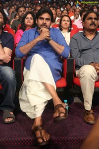 Katamarayudu Pre-Release Function