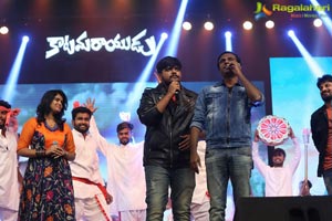 Katamarayudu Pre-Release Function