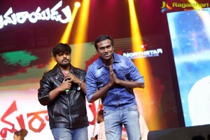 Katamarayudu Pre-Release Function