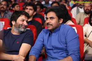 Katamarayudu Pre-Release Function