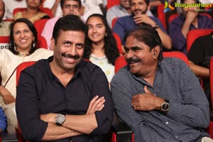 Katamarayudu Pre-Release Function