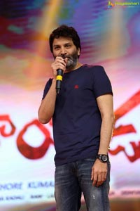 Katamarayudu Pre-Release Function