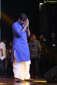 Katamarayudu Pre-Release Function