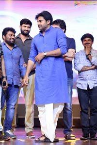 Katamarayudu Pre-Release Function