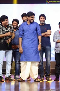 Katamarayudu Pre-Release Function