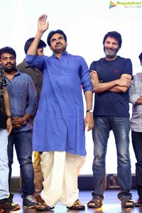 Katamarayudu Pre-Release Function