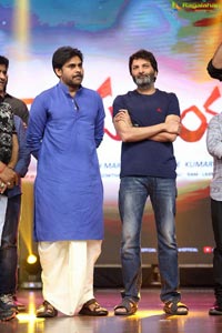 Katamarayudu Pre-Release Function