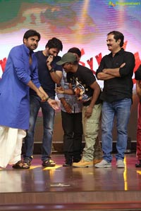 Katamarayudu Pre-Release Function