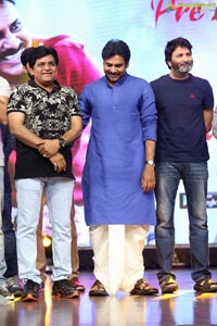 Katamarayudu Pre-Release Function