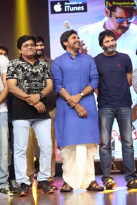 Katamarayudu Pre-Release Function