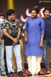 Katamarayudu Pre-Release Function