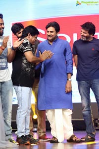 Katamarayudu Pre-Release Function