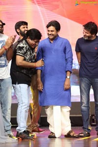 Katamarayudu Pre-Release Function