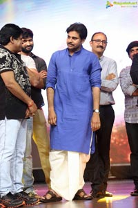 Katamarayudu Pre-Release Function