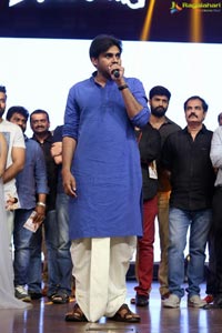 Katamarayudu Pre-Release Function