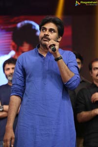 Katamarayudu Pre-Release Function