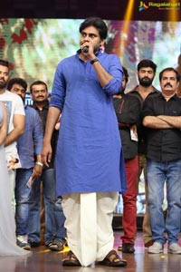 Katamarayudu Pre-Release Function