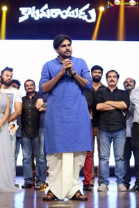 Katamarayudu Pre-Release Function