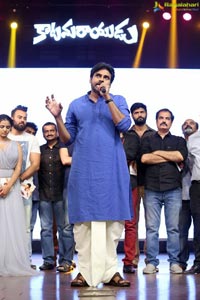 Katamarayudu Pre-Release Function