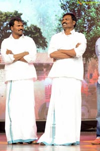 Katamarayudu Pre-Release Function