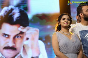 Katamarayudu Pre-Release Function