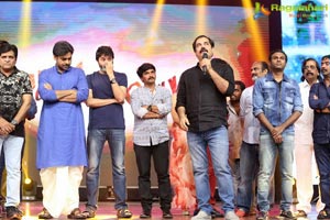 Katamarayudu Pre-Release Function