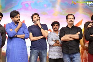 Katamarayudu Pre-Release Function