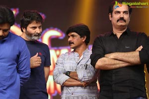 Katamarayudu Pre-Release Function