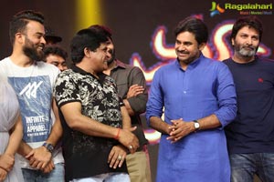 Katamarayudu Pre-Release Function